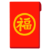 mcdbola link alternatif Selanjutnya, Shenhao akan berpartisipasi dalam Kompetisi Elite Master Roh Tingkat Lanjut Kontinental untuk Akademi Lanba
